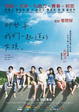 黄色在线网站